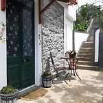Гостевой дом Casa Velha D Fernando E Casa Avo Augusta
