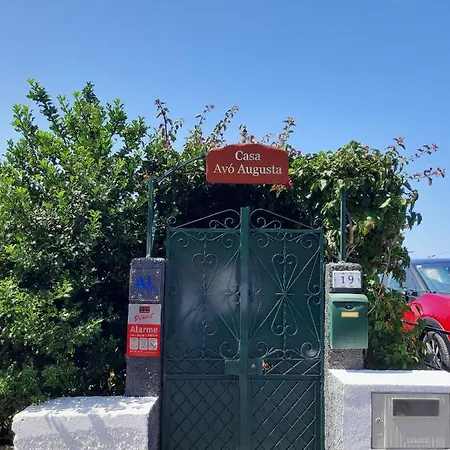 Casa Velha D Fernando E Casa Avo Augusta 招待所 4*